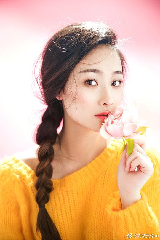 刘奕灵 Yiling Liu