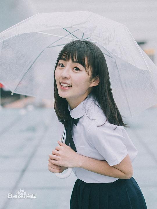 丁翔南 Xiangnan Ding