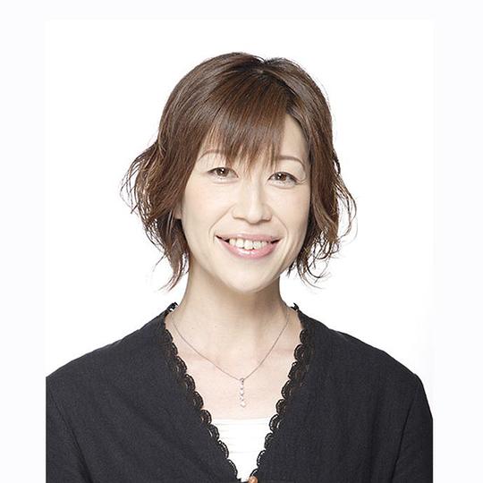 龟井芳子 Yoshiko Kamei