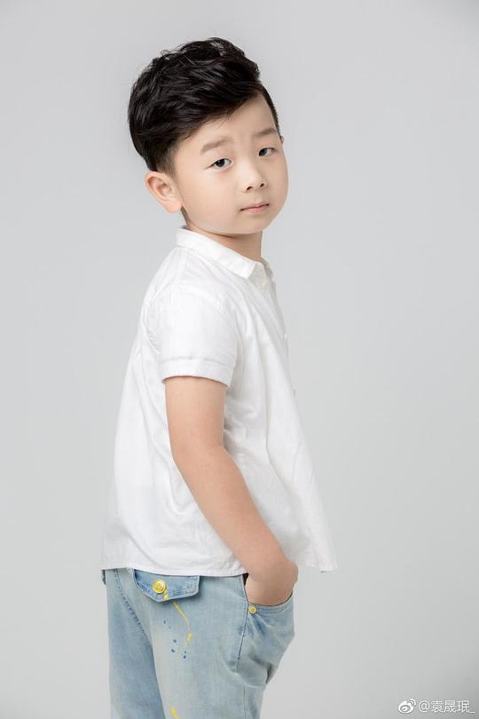 袁晟珉 Shengmin Yuan