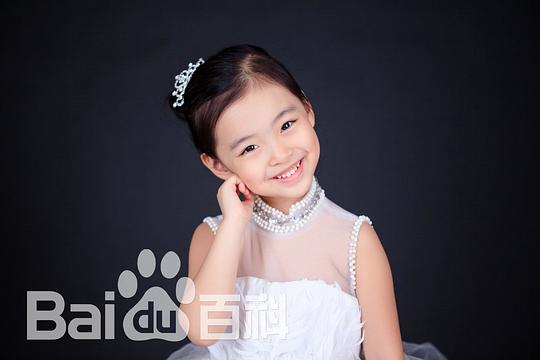 尚怡琳 Yilin Shang