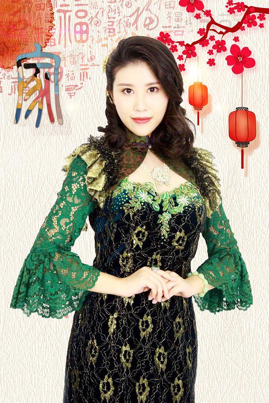 贺淑婧 Shujing He