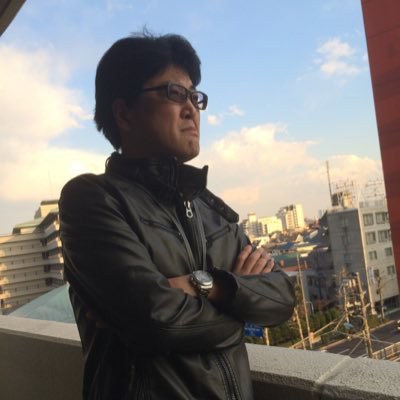 室贺厚 Atsushi Muroga