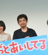 野中和实 Kazumi Nonaka