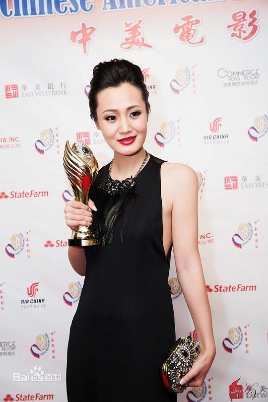 苏晴 Qing Su