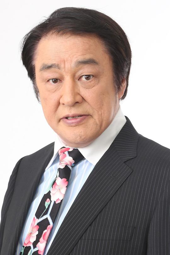 原田大二郎 Daijiro Harada