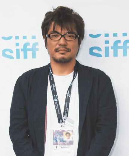 远藤尚太郎 Naotarô Endô