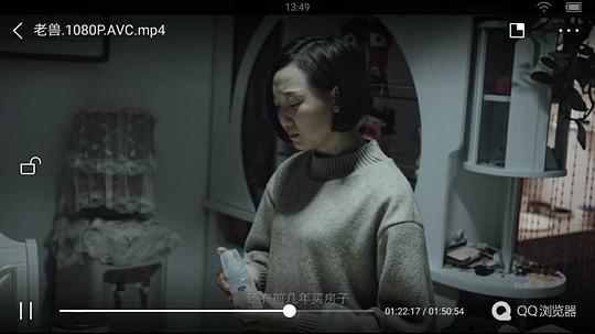 孙加琴 Jiaqin Sun