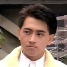 罗颂华 Law Chung Wa