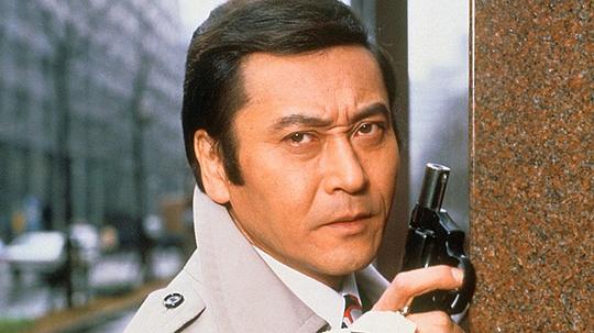 天知茂 Shigeru Amachi