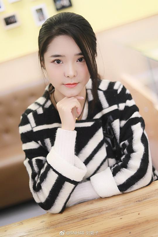 刘菊子 Juzi Liu