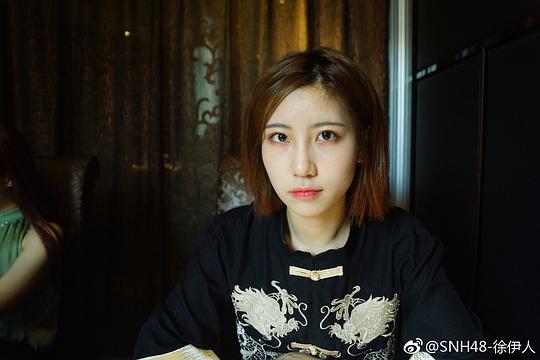 徐伊人 Yiren Xu