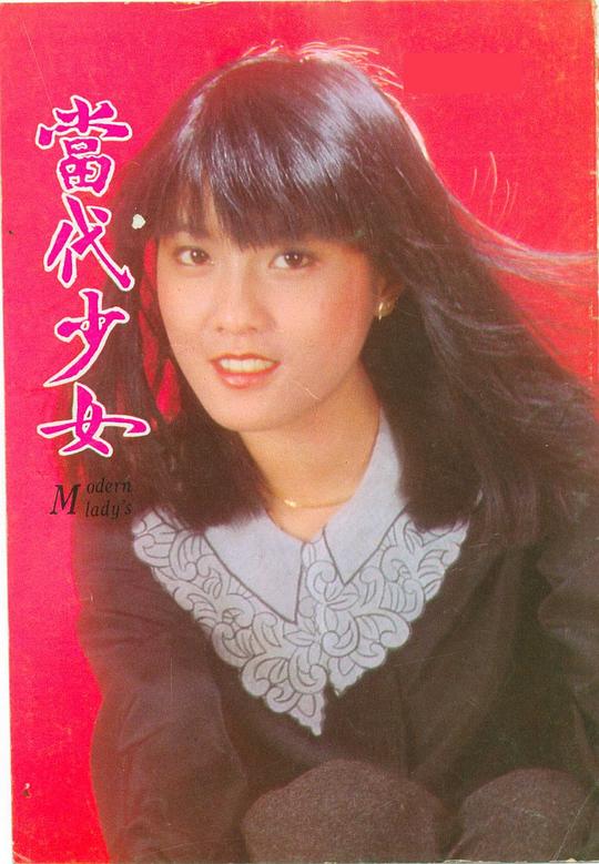 江玲 Ling Chiang