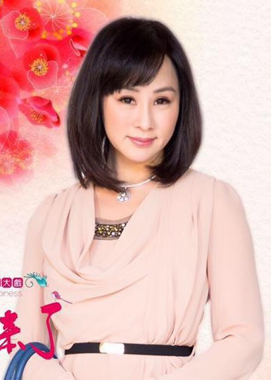 兵家绮 Chia-Chi Ping