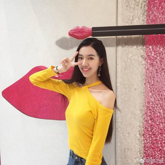 邹之遥 Zhiyao Zou