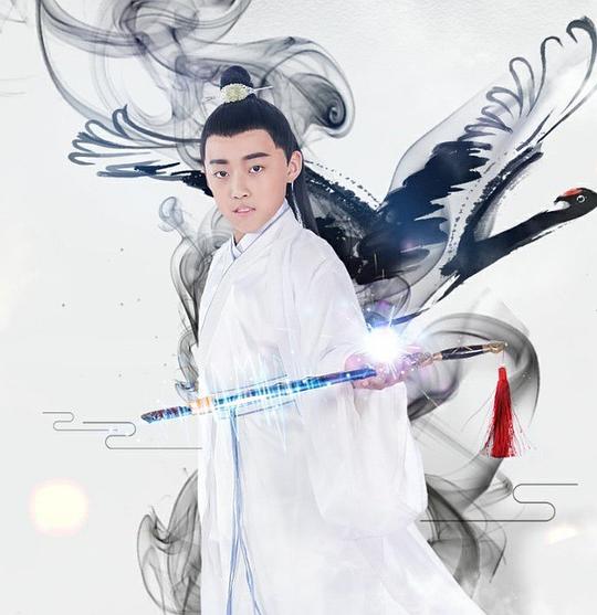 王征翰 Zhenghan Wang