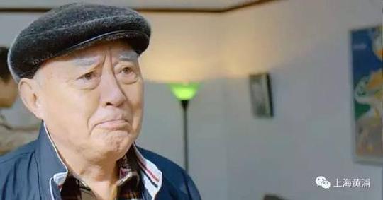 吴尔朴 Erpu Wu