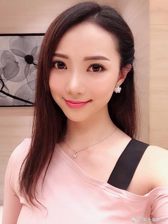 郭千瑜 Mina Kwok
