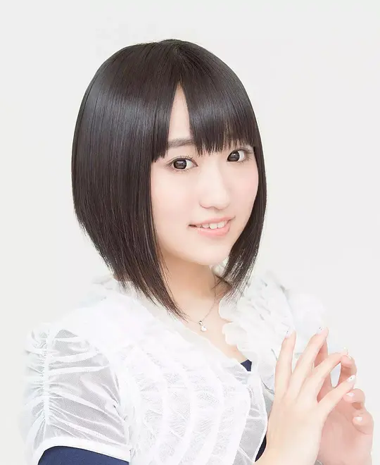 悠木碧 Aoi Yuki