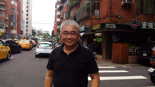 王时政 Shi-cheng Wang