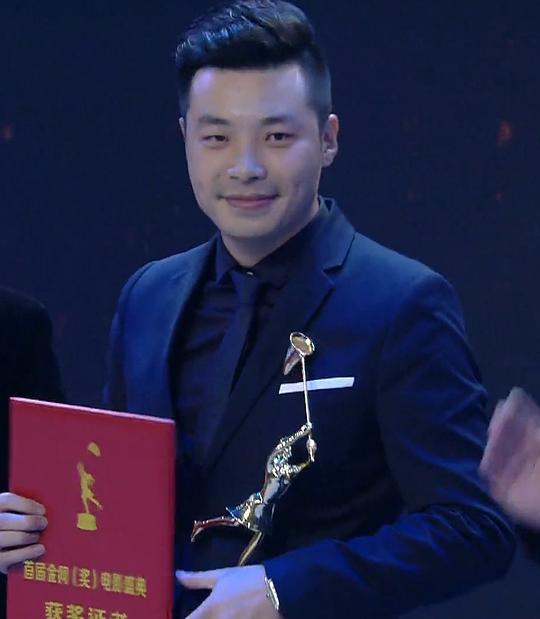 陈俊霖 Junlin Chen