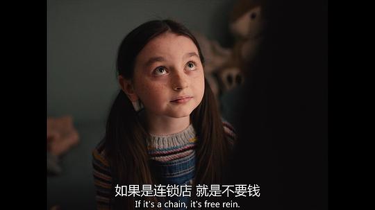 霍莉·比奇 Holly Beechey