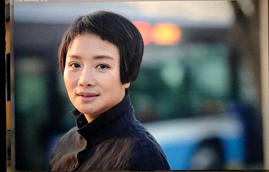 张天艾 Tian'Ai Zhang