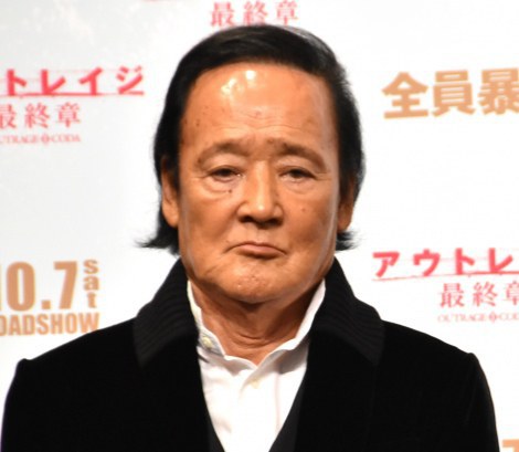 金田时男 Kaneda Tokio