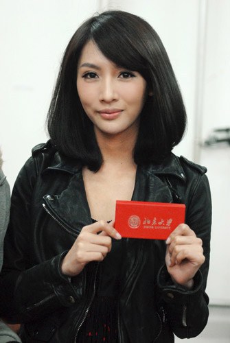 王梓诺 Zinuo Wang