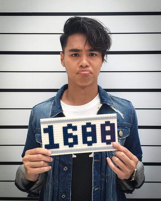 黃奕晨 Dixon Wong