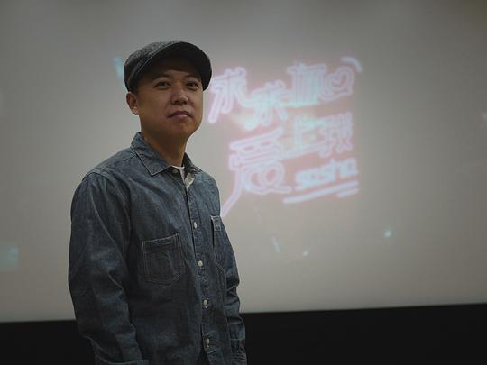 董春泽 Chunze Dong