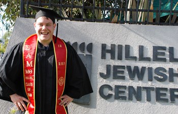 布赖恩·滕博姆 Brian Tenenbaum