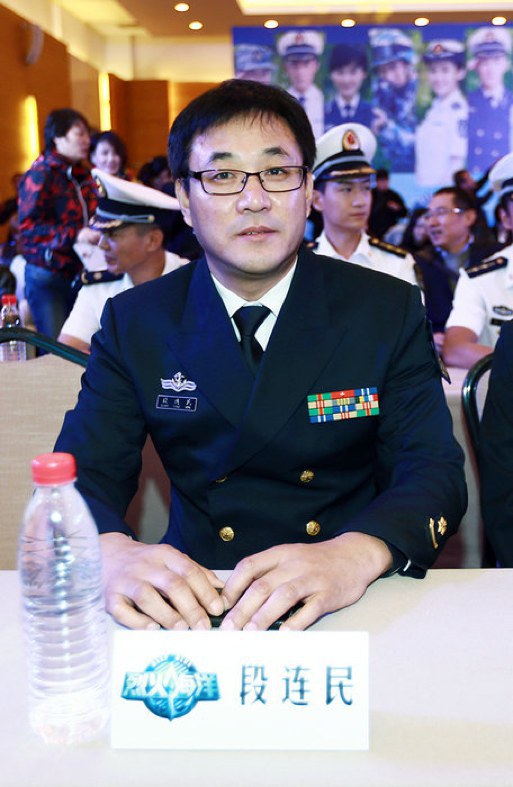 段连民 Lianmin Duan