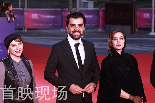 艾波拉希姆·伊拉贾德 Ebrahim Irajzad