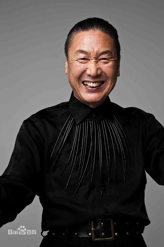 山本宽斋 Kansai Yamamoto