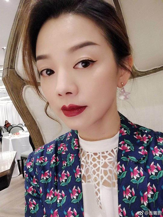 岳菁蔚 Jingwei Yue