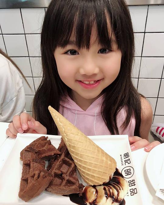 黄雪儿 Nicole Wong