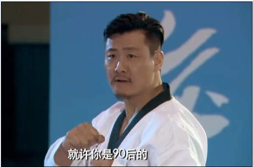 张文俊 Wenjun Zhang