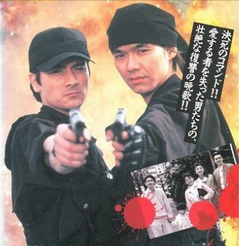 岸本祐二 Yûji Kishimoto