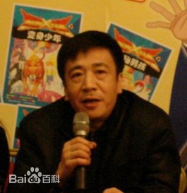 亢宝晶 Baojing Kang