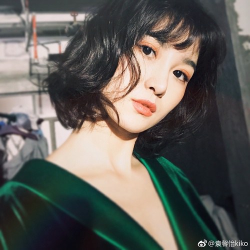 袁馨怡 Xinyi Yuan