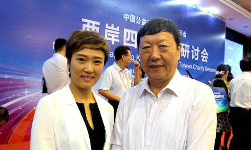 李舒燃 Shuran Li