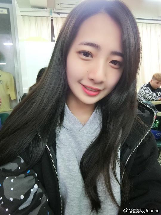 刘家羽 Joanne Liu