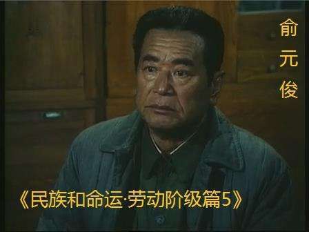 俞元俊 Won Jun Yu