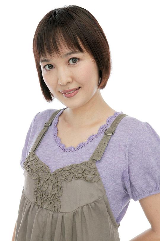 永岛由子 Yûko Nagashima