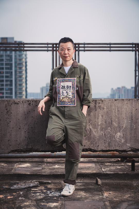 黄美清 Max Huang