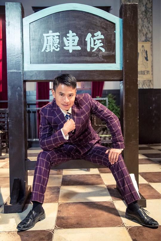 张衡 Heng Zhang
