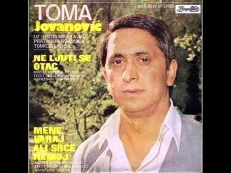 托马·约万诺维奇 Toma Jovanovic