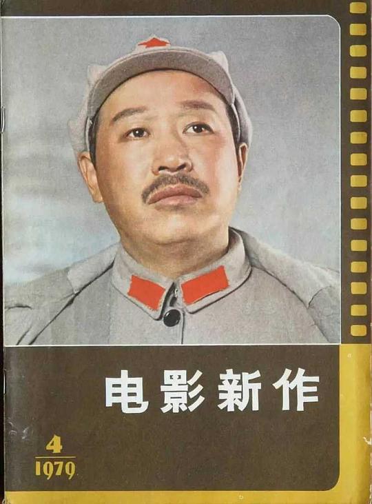王天鹏 Tianpeng Wang