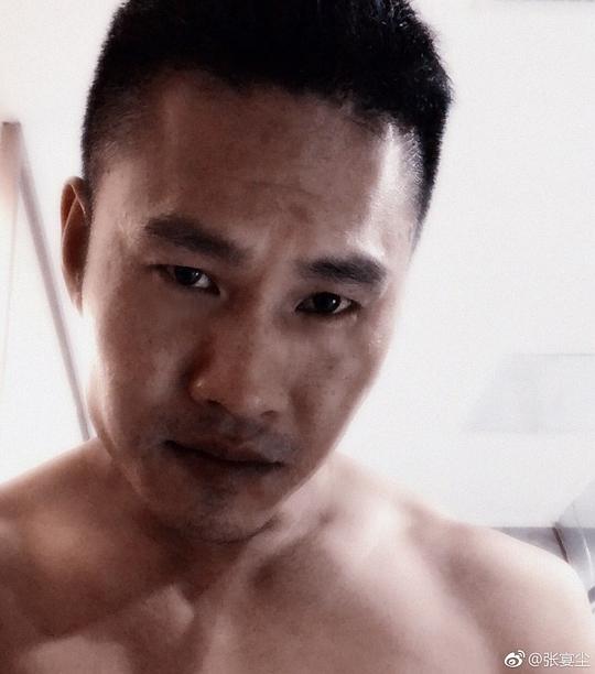 张宴尘 Yanchen Zhang